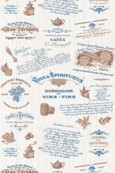 Латте 81 обои виниловые 0,53*10м/12