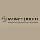 Обои Маякпринт